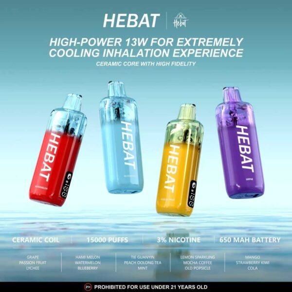 HEBAT 喜貝15000口 拋棄式 電子煙【買十送一】